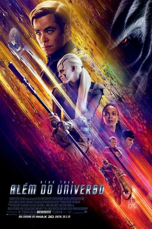 Movie Image