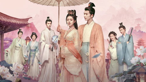 The Princess Royal backdrop 1