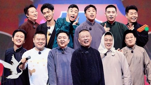Épisode 10