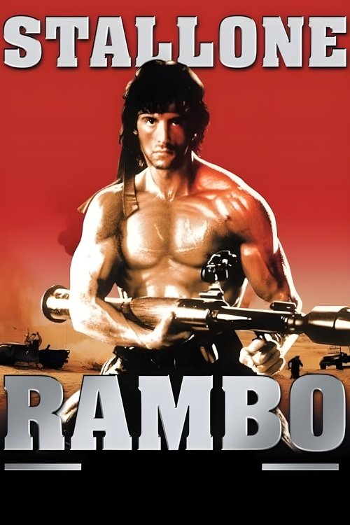Rambo Poster