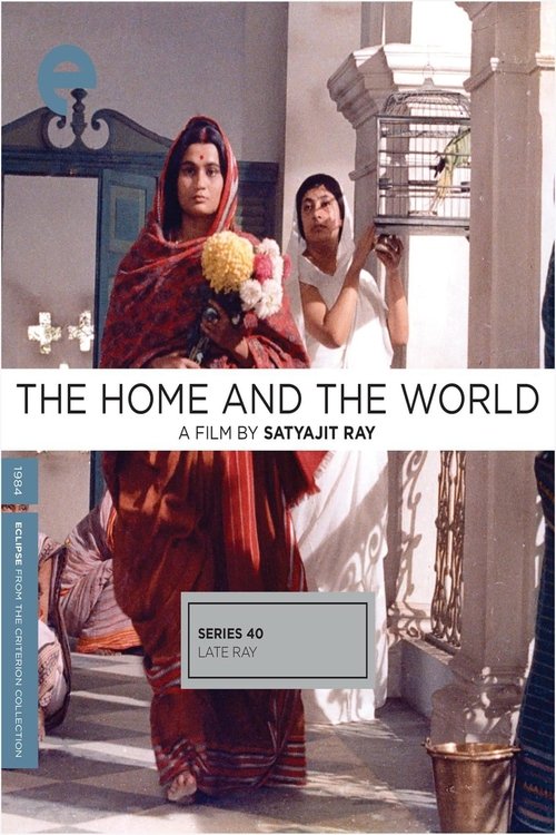 The Home and the World poster