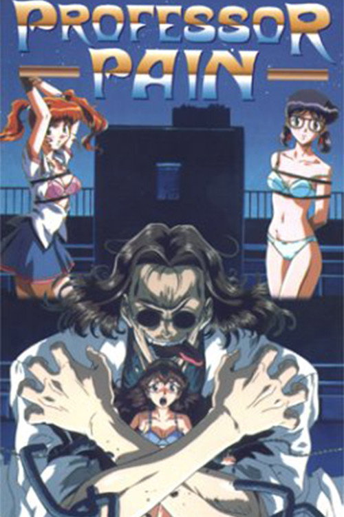 Poster for Professor Pain