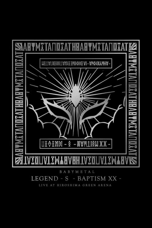 Babymetal: Legend- S: Baptism Xx poster