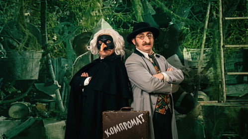 Dovhonosyky Show