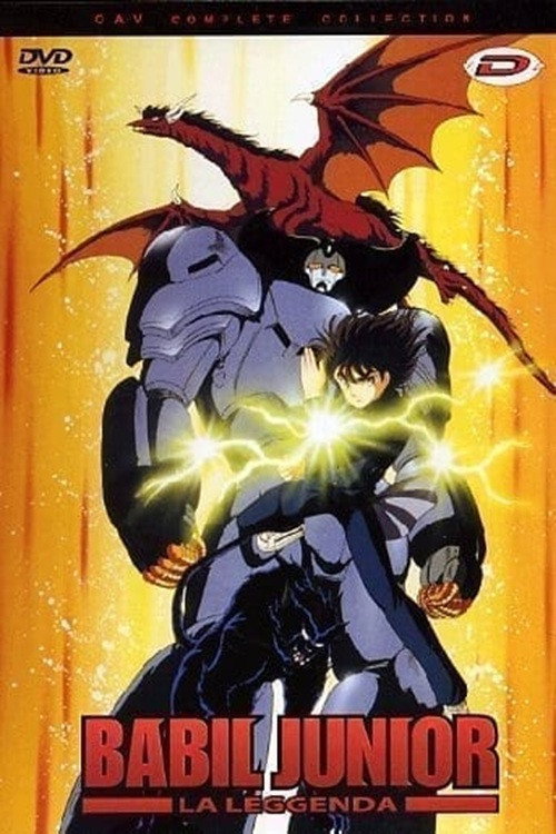 Babil Junior - La leggenda