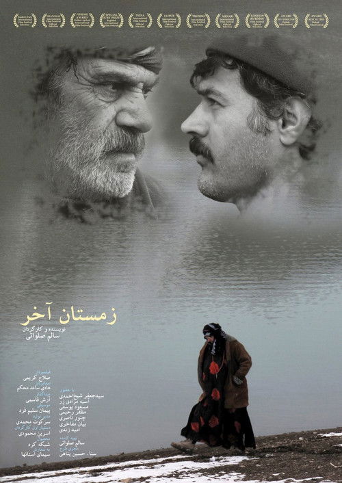 The Last Winter poster