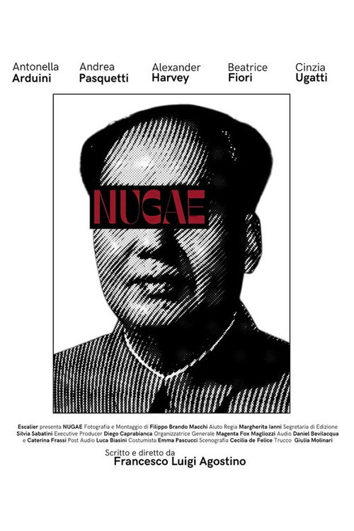 Nugae