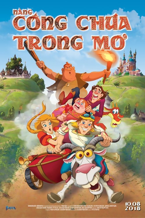 Poster Nàng Công Chúa Trong Mơ