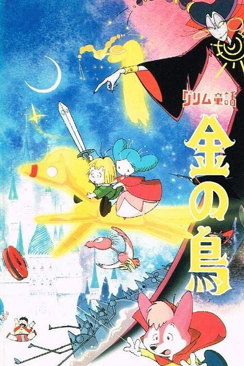 The Golden Bird poster