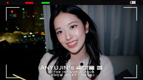 ANYUJIN's Inner Thoughts Cam | THE 1ST WORLD TOUR ＜SHOW WHAT I HAVE＞ still