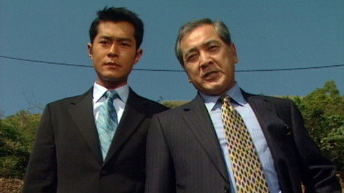 Image de l'épisode Épisode 19