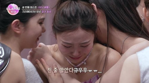 Image de l'épisode 5