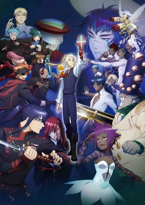 D.Gray-man Hallow: Temporada 1