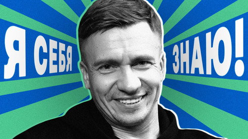 Александр Якушев x Азамат Мусагалиев