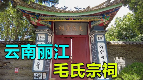 Episode 73