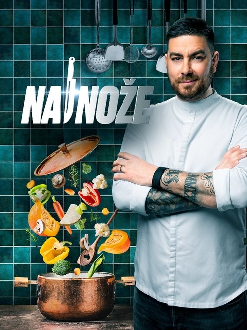 Poster de la saison 1