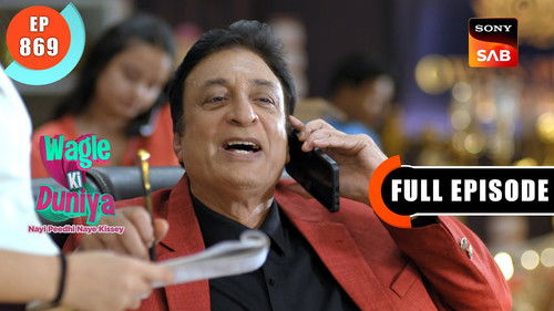 Sabko Sath Lekar Chalna Hai