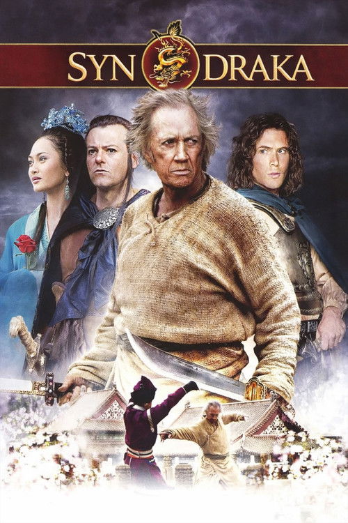 Escena 6 de El ladrón de Shanghai