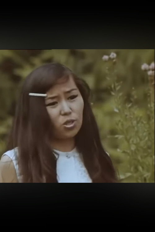 The Altai Mountains: A Documentary Film