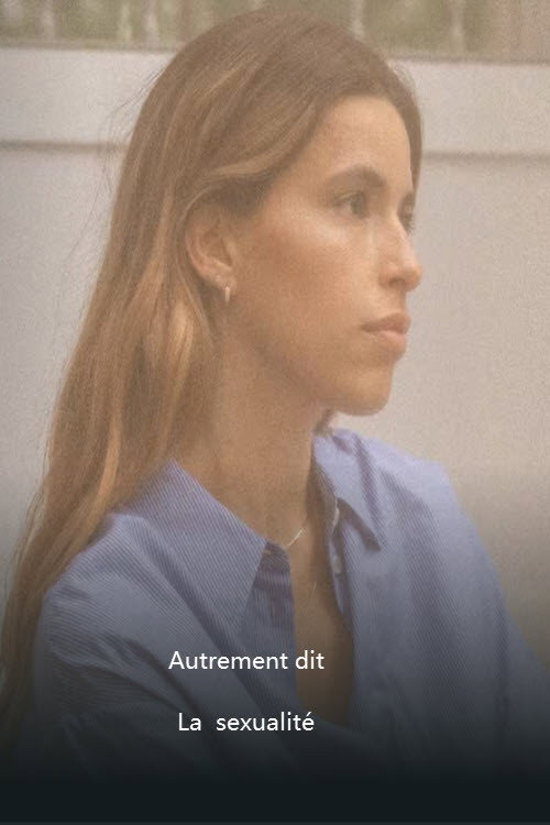 Póster oficial de Autrement dit : En affaires (2022) - Talk