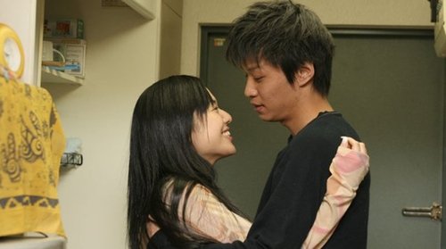 Man Woman The Wall 2006 Full Movie Subtitle Indonesia