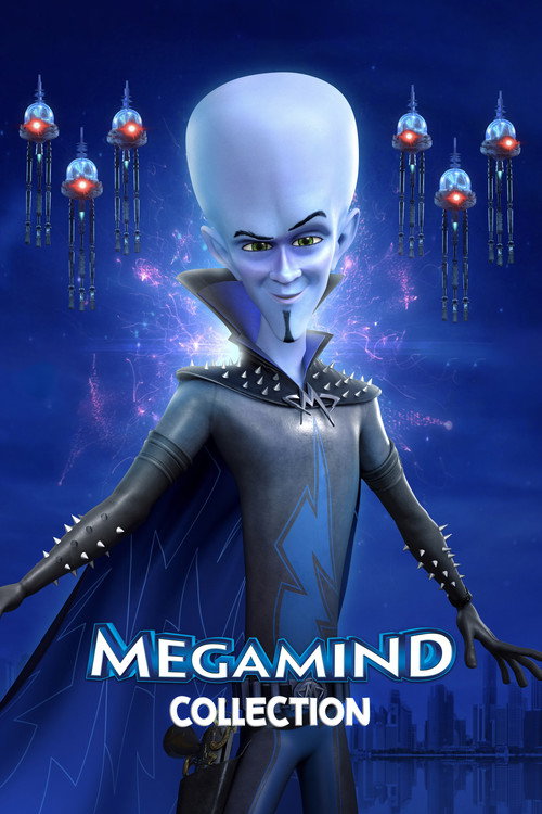 Megamente