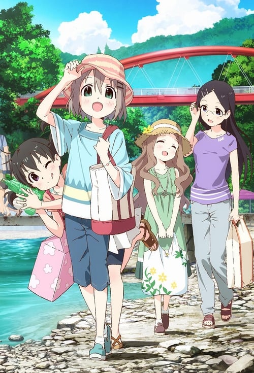 Where to stream Encouragement of Climb Season 2