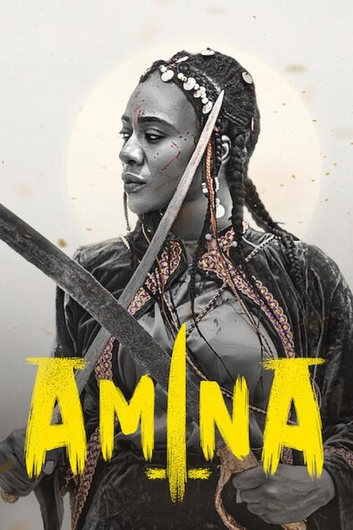 Amina (2021) poster