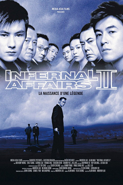 Image du film