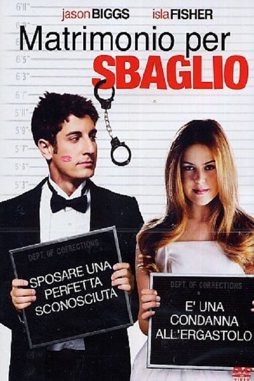 Matrimonio per sbaglio