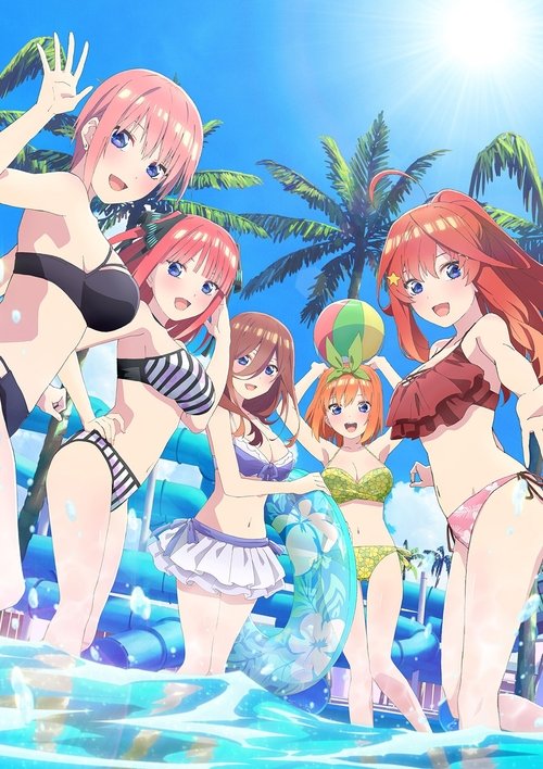 The Quintessential Quintuplets Movie poster