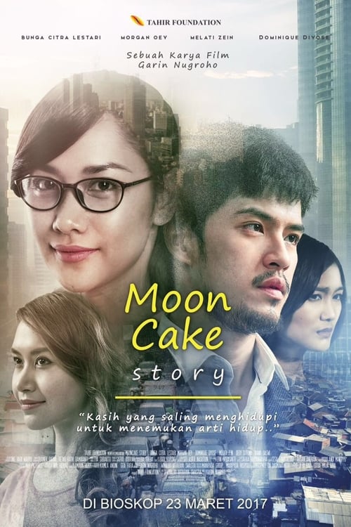 Mooncake Story 2017