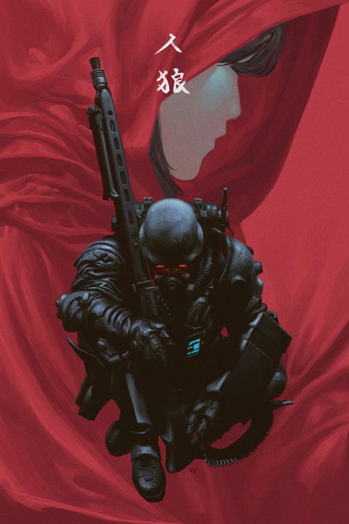 Jin-Roh: The Wolf Brigade poster