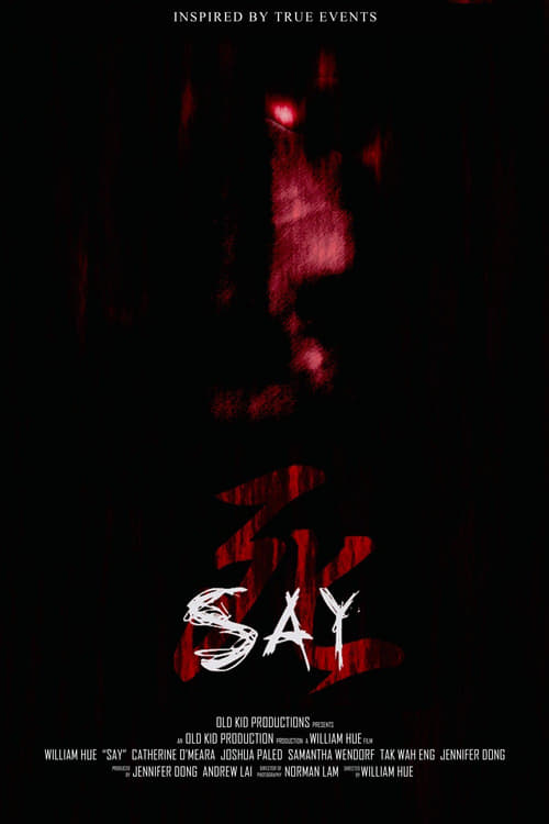 Say (2018)