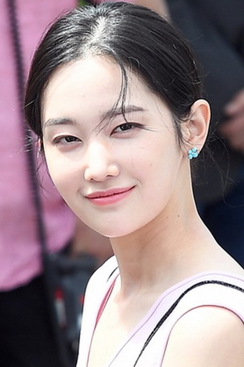Image de 전종서
