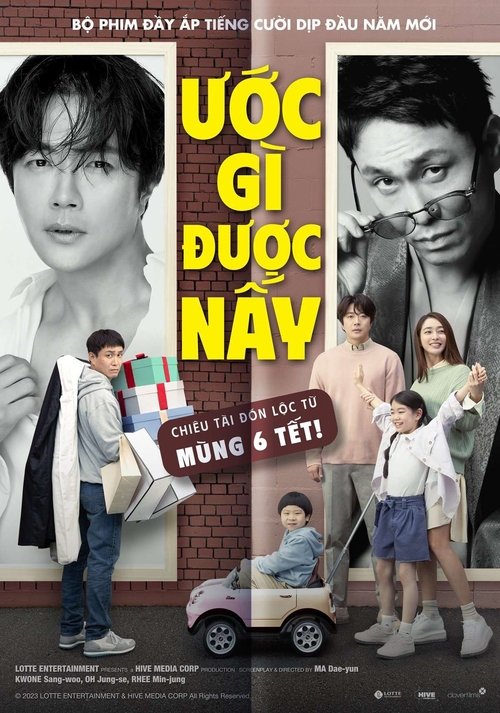 Poster Ước Gì Được Nấy