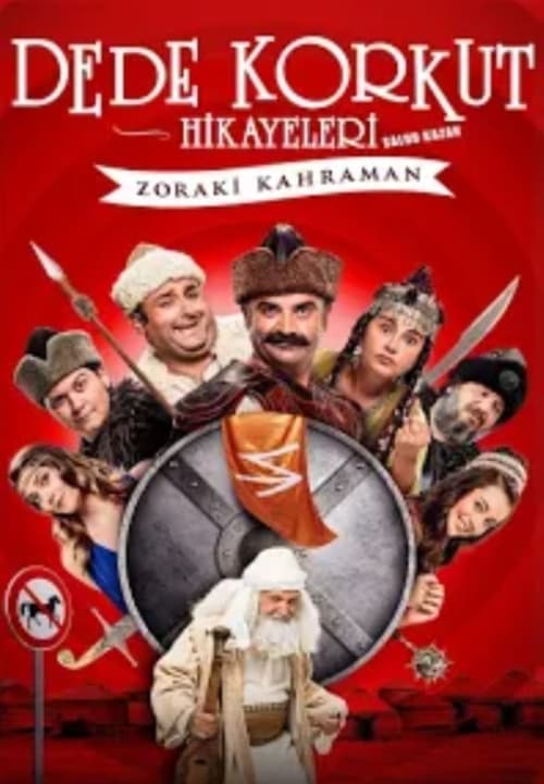 Dede Korkut Hikayeleri Salur Kazan: Zoraki Kahraman Movie Poster Image