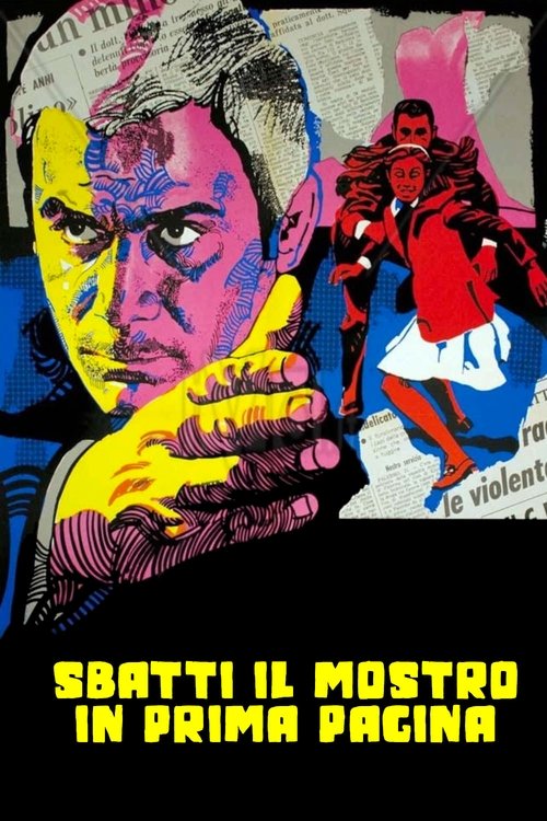 Movie Image