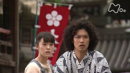 Episode 23