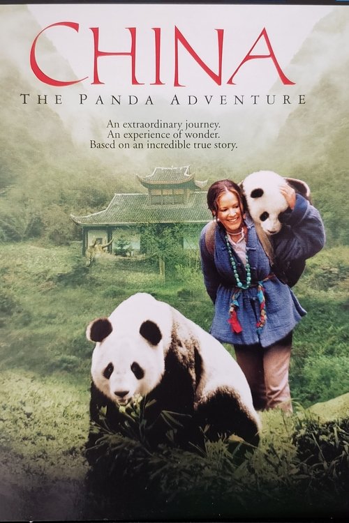 IMAX - China: The Panda Adventure 2001