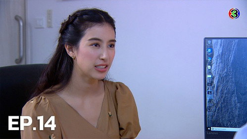 Episode 14
