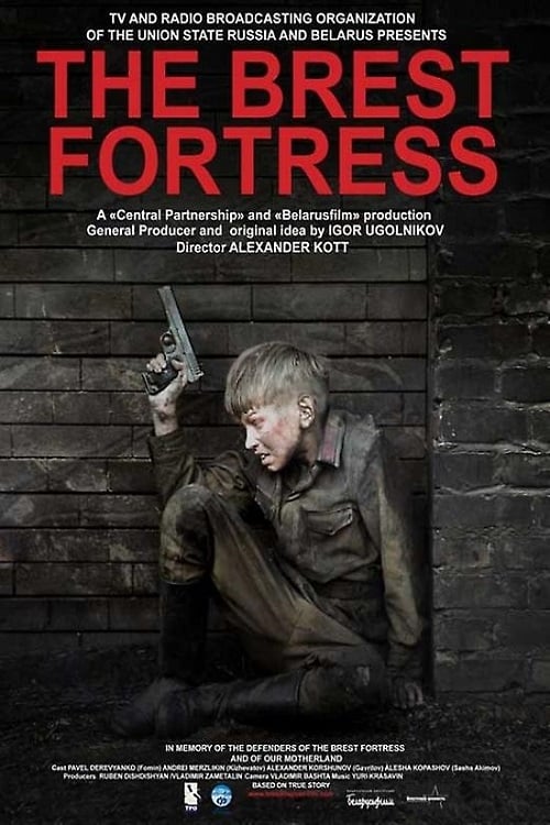 Fortress Of War