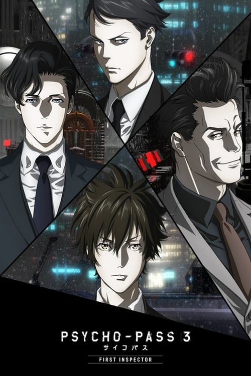 Psycho-Pass 3 : First Inspector 2020