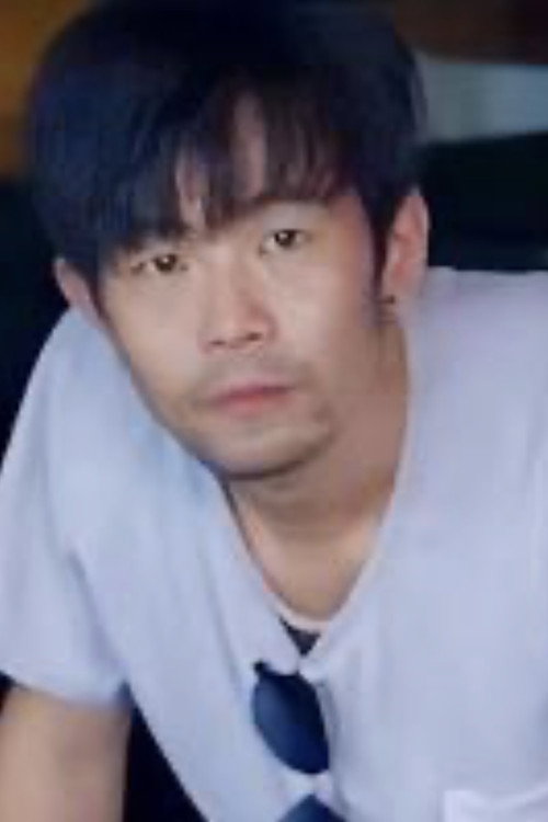 葛冰