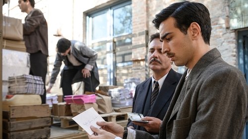 Escena del episodio 20 de la temporada 22 de la serie Cuéntame cómo pasó