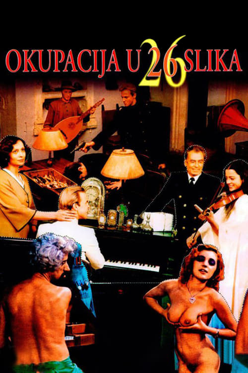 Poster Okupacija u 26 slika 1978