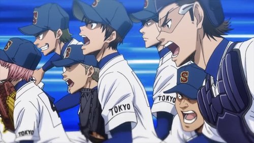 Poster della serie Ace of Diamond