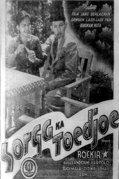 Sorga Ka Toedjoe (1940)