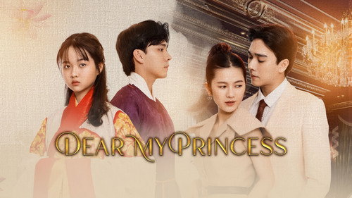 Dear My Princess