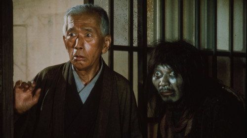 Image du film